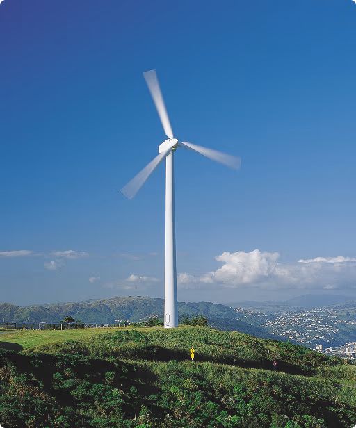 Brooklyn Wind Turbine